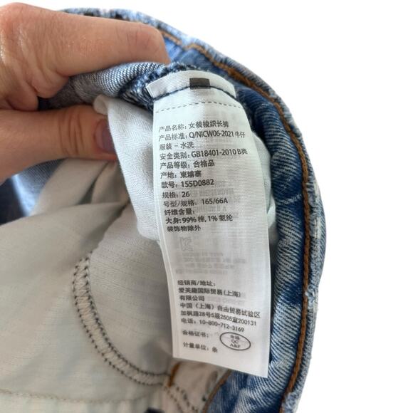 Abercrombie & Fitch The Dad High Rise Straight Leg Jeans Size 26 2 Medium Wash - Picture 6 of 8